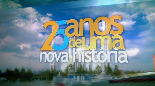 Série "25 anos de uma nova história" é uma das atrações do Repórter Brasil Noite