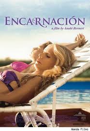 Cine Ibermedia - Encarnacion