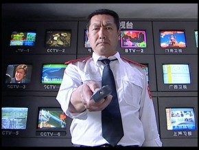 A TV de Pequim