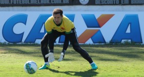 Goleiro Martín Silva retornou da seleção uruguaia e reforça o Vasco. Crédito: Carlos Gregório Jr/Vasco.com.br